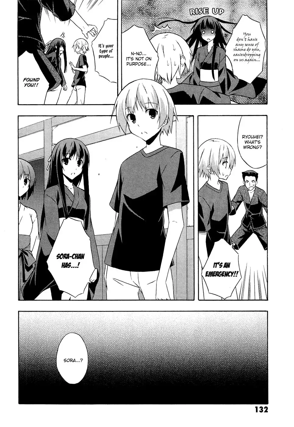 Yosuga no Sora Chapter 5 24